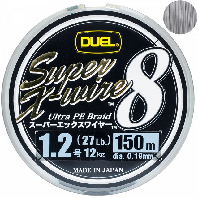 DUEL PE SUPER X-WIRE 8 (150 М)