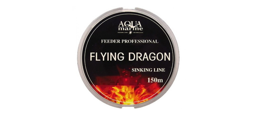 AQUA MARINE FLYING DRAGON