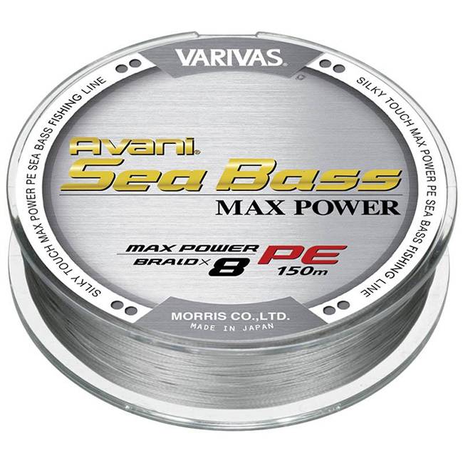 Avani Sea Bass Max Power PE8 Braid 150 м 0,8 - с особой мягкостью