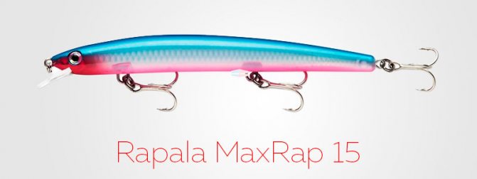 Rapala MaxRap 15 приманка